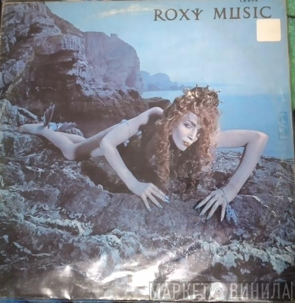  Roxy Music  - Siren