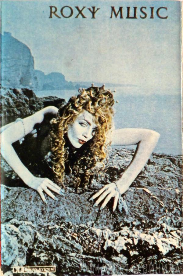  Roxy Music  - Siren
