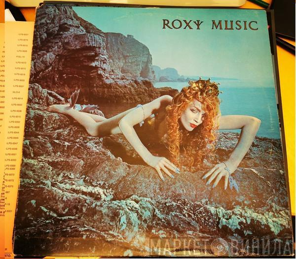  Roxy Music  - Siren