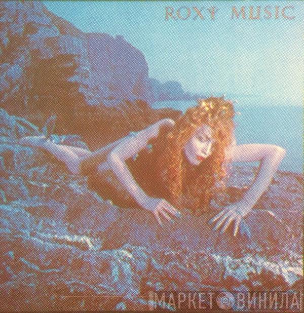  Roxy Music  - Siren