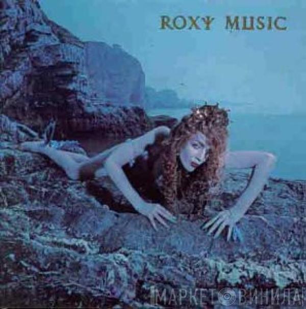  Roxy Music  - Siren