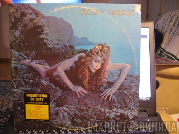  Roxy Music  - Siren
