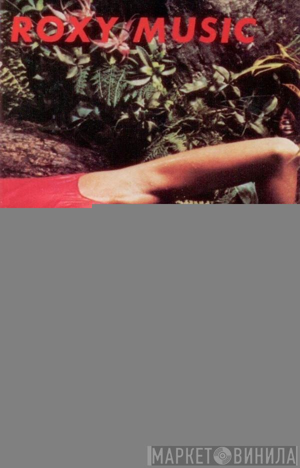  Roxy Music  - Stranded