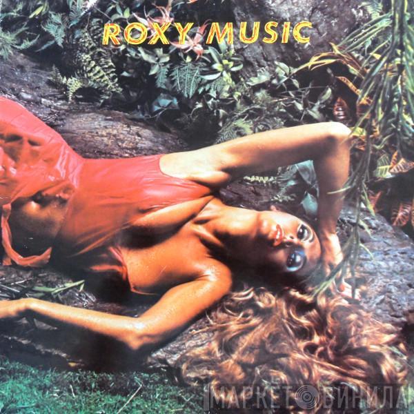  Roxy Music  - Stranded