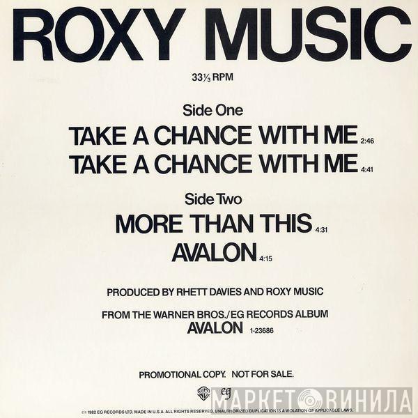  Roxy Music  - Take A Chance With Me