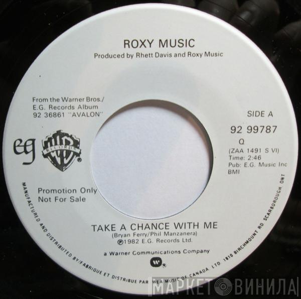  Roxy Music  - Take A Chance With Me