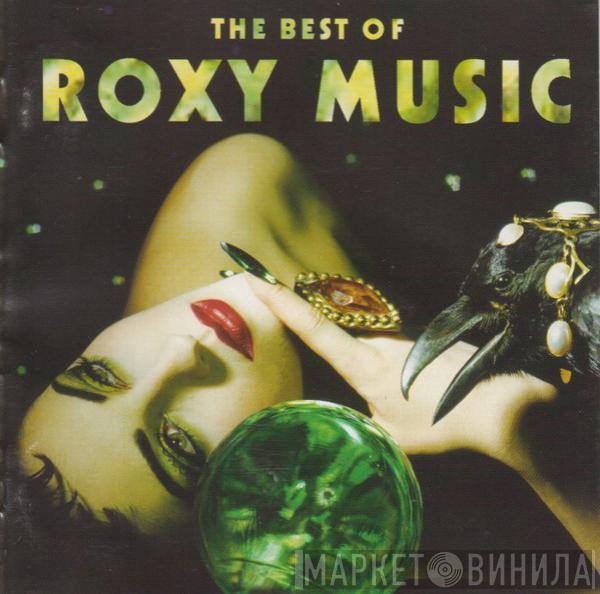  Roxy Music  - The Best Of Roxy Music