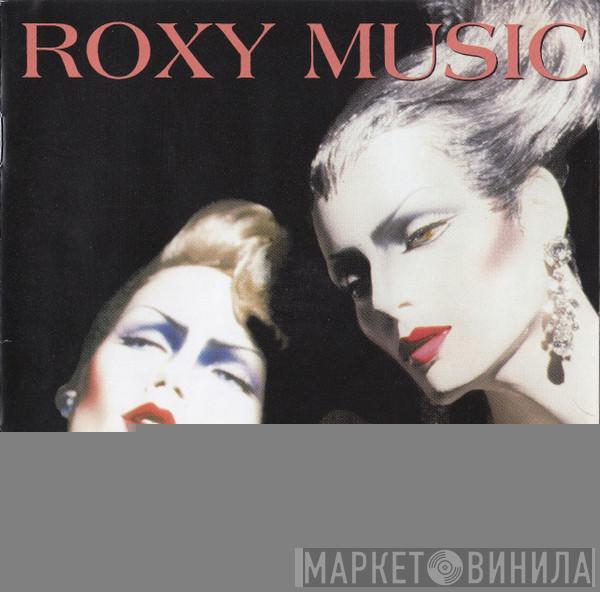 Roxy Music - The Early Years