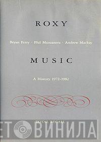 Roxy Music - Total Recall