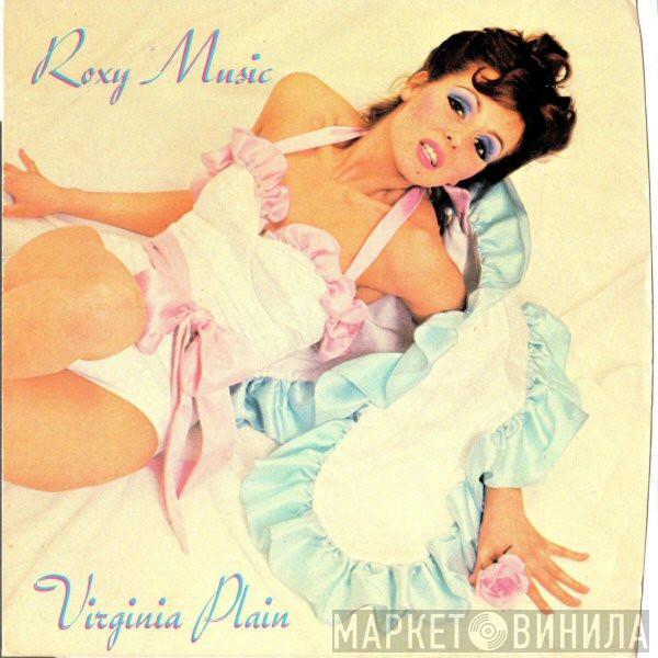Roxy Music - Virginia Plain