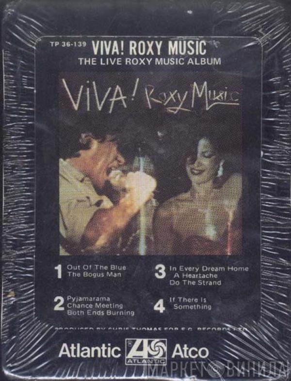  Roxy Music  - Viva ! The Live Roxy Music Album
