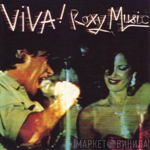  Roxy Music  - Viva ! The Live Roxy Music Album