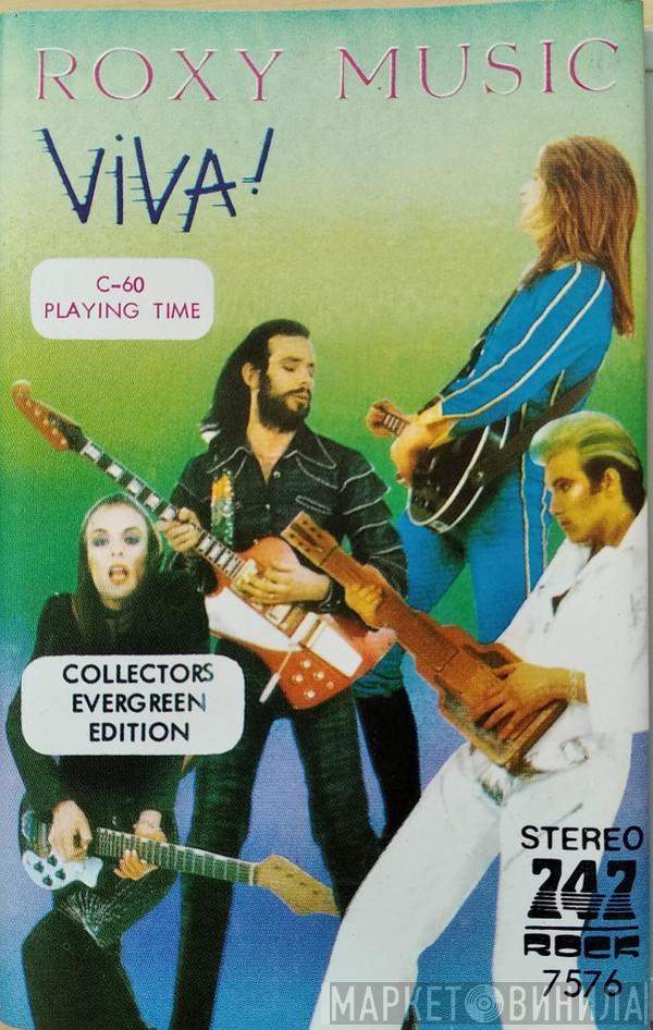 Roxy Music  - Viva! Roxy Music