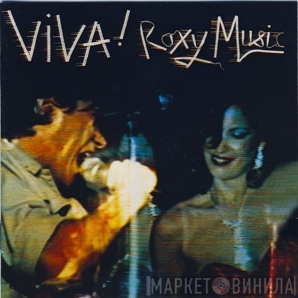  Roxy Music  - Viva! Roxy Music