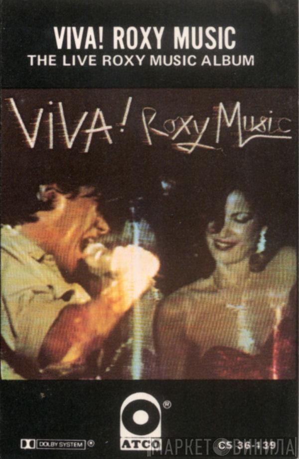  Roxy Music  - Viva! The Live Roxy Music Album
