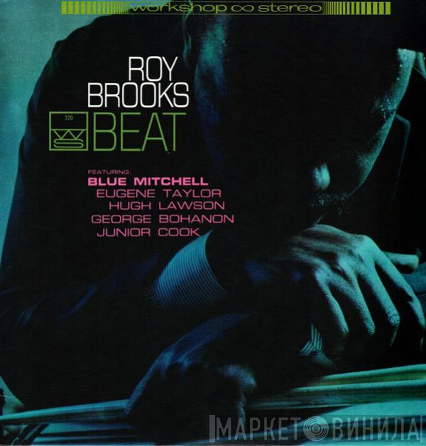 Roy Brooks - Beat