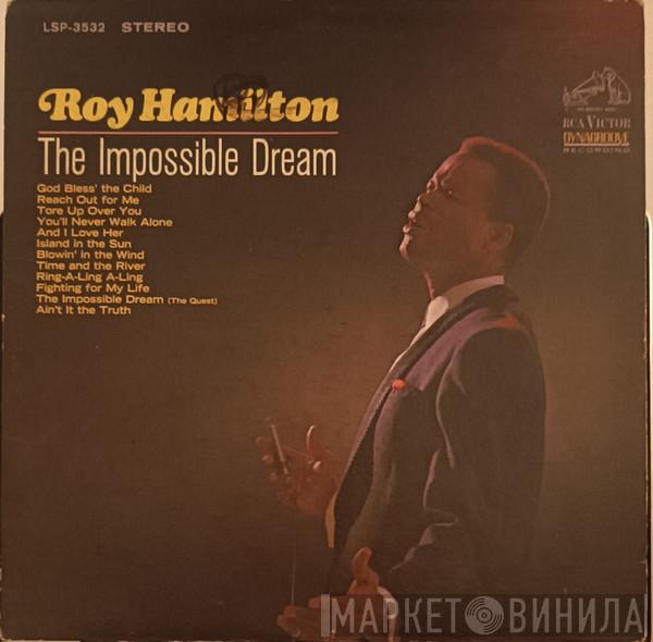 Roy Hamilton  - The Impossible Dream