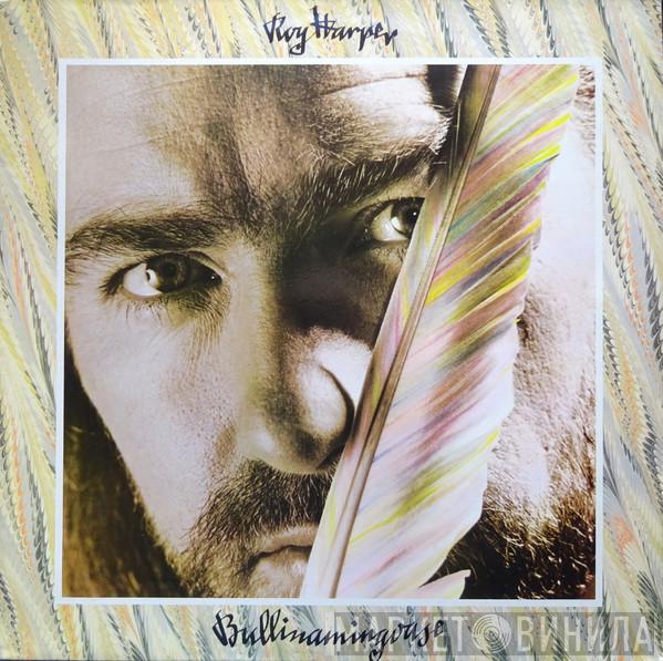 Roy Harper - Bullinamingvase