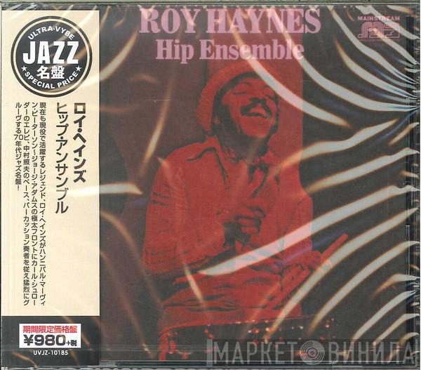  Roy Haynes  - Hip Ensemble