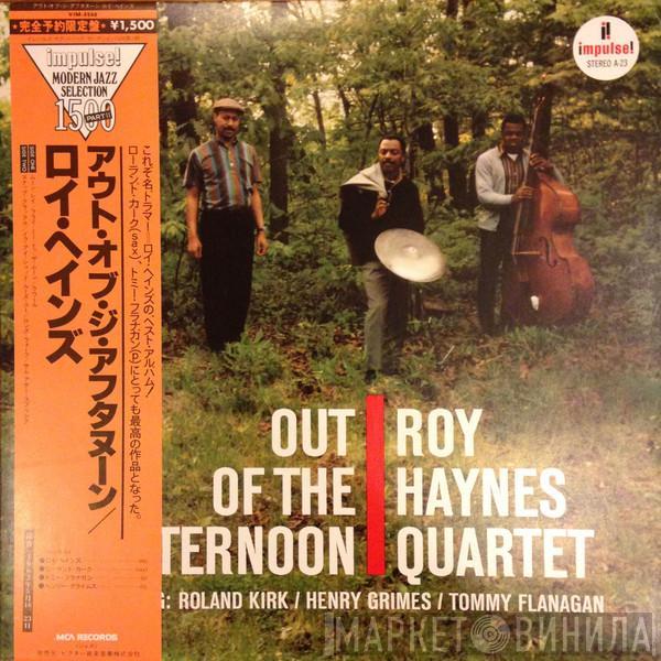  Roy Haynes Quartet  - Out Of The Afternoon