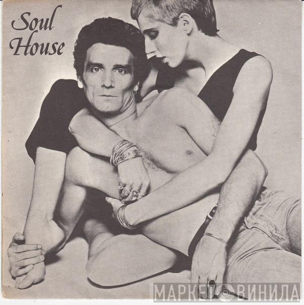 Roy Martin  - Soul House