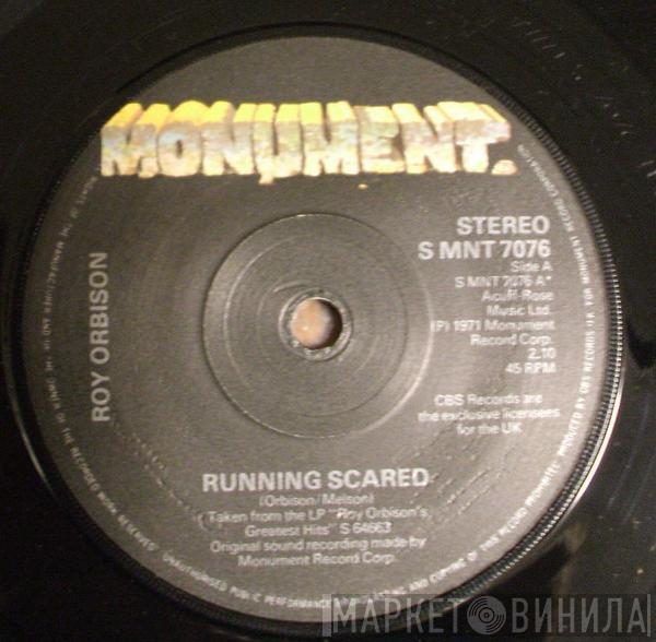 Roy Orbison  - Running Scared / In Dreams