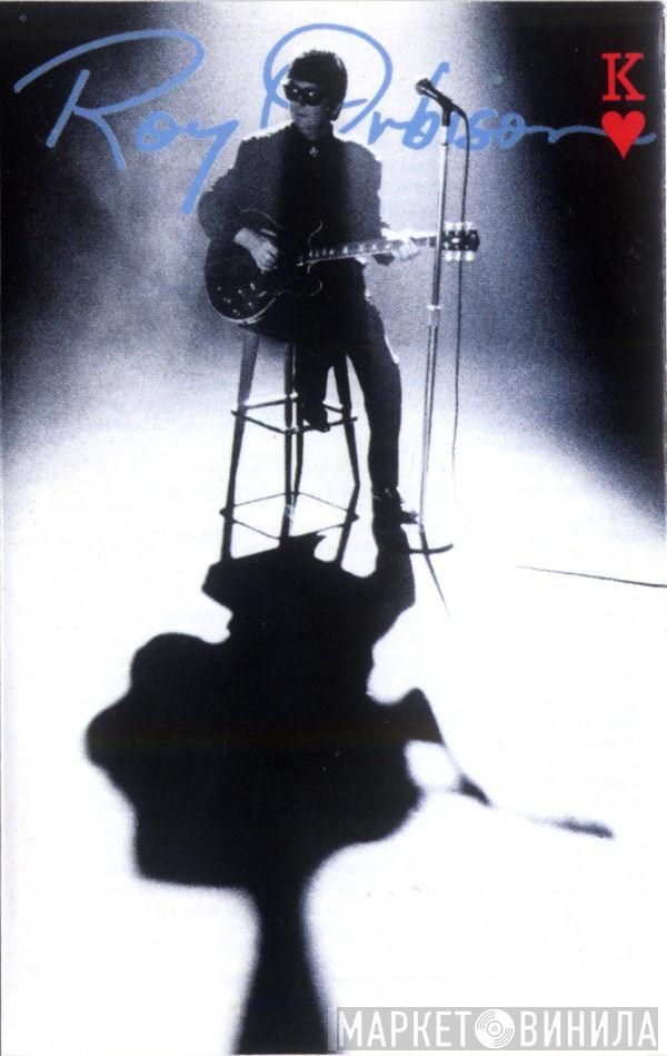  Roy Orbison  - King Of Hearts