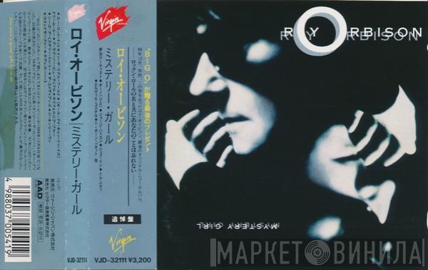  Roy Orbison  - Mystery Girl