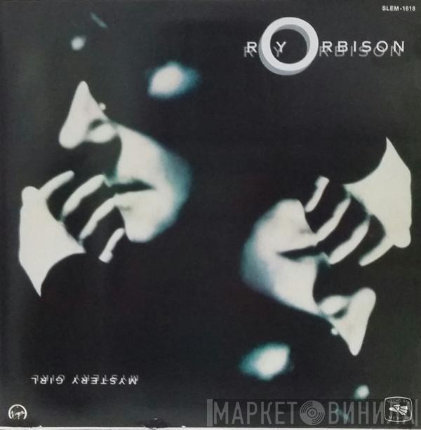  Roy Orbison  - Mystery Girl