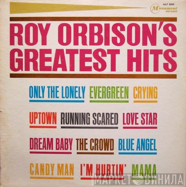  Roy Orbison  - Roy Orbison's Greatest Hits