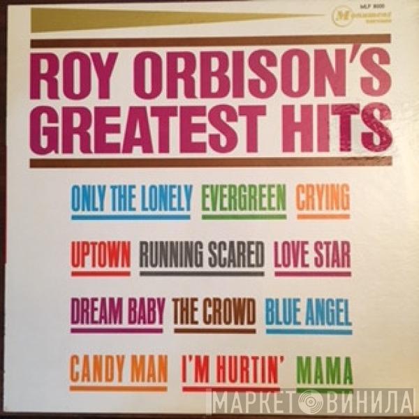  Roy Orbison  - Roy Orbison's Greatest Hits