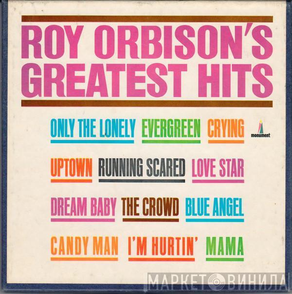  Roy Orbison  - Roy Orbison's Greatest Hits