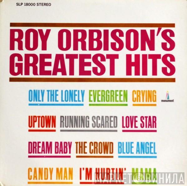  Roy Orbison  - Roy Orbison's Greatest Hits