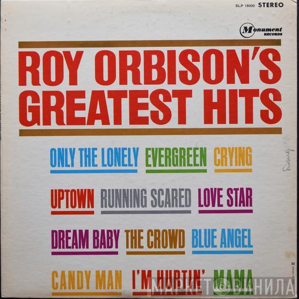  Roy Orbison  - Roy Orbison's Greatest Hits