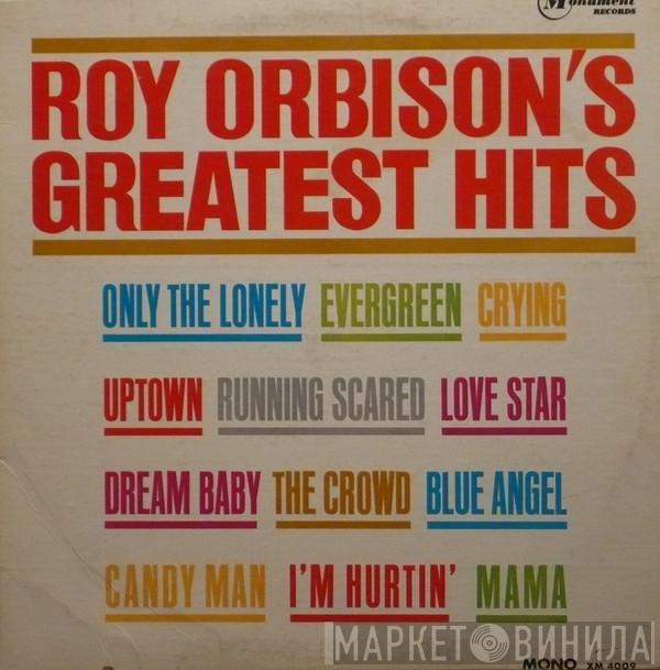  Roy Orbison  - Roy Orbison's Greatest Hits