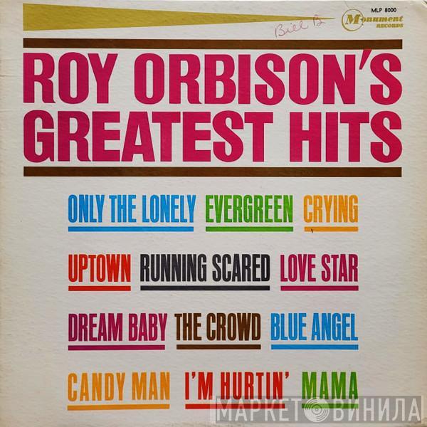  Roy Orbison  - Roy Orbison's Greatest Hits