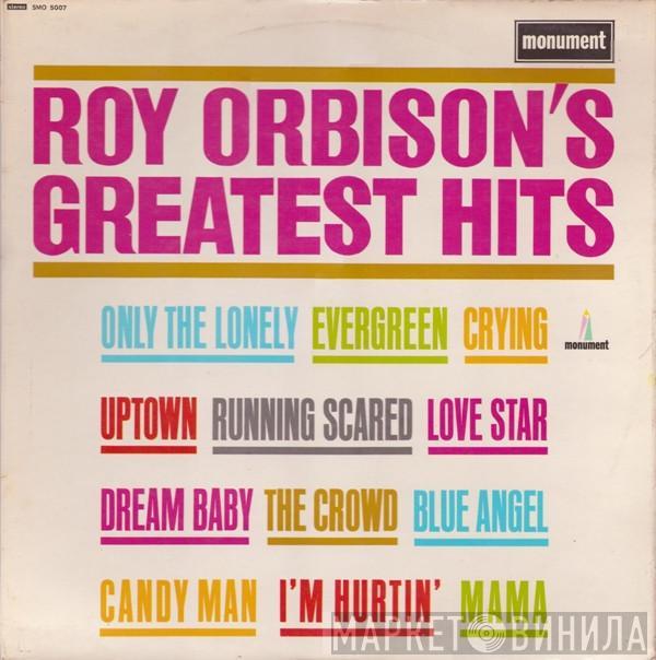 Roy Orbison - Roy Orbison's Greatest Hits
