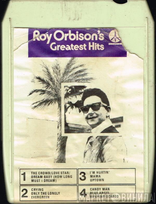  Roy Orbison  - Roy Orbison's Greatest Hits