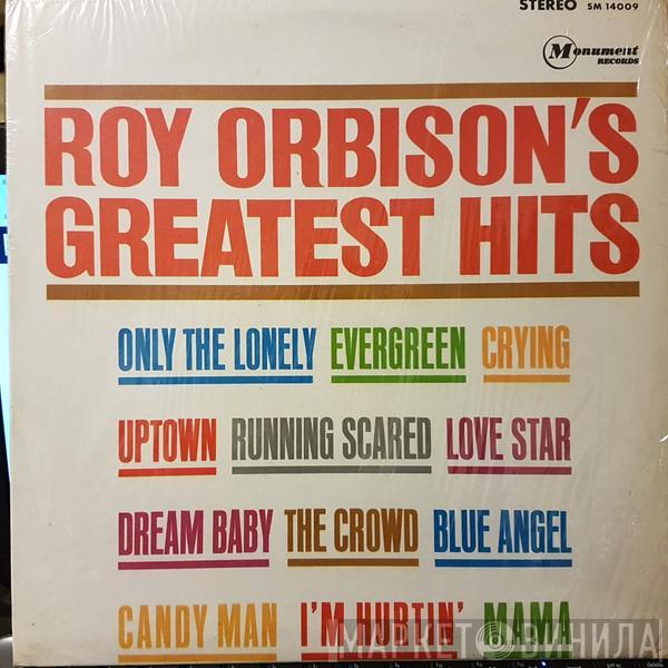  Roy Orbison  - Roy Orbison's Greatest Hits