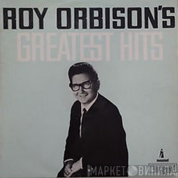  Roy Orbison  - Roy Orbison's Greatest Hits