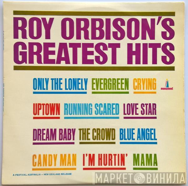  Roy Orbison  - Roy Orbison's Greatest Hits