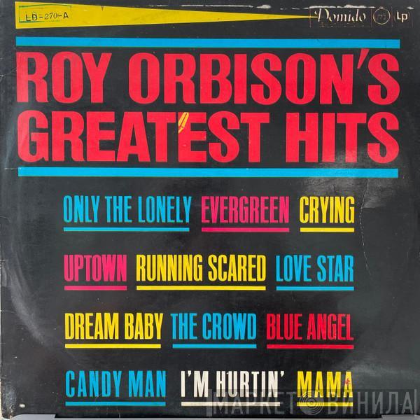  Roy Orbison  - Roy Orbison's Greatest Hits