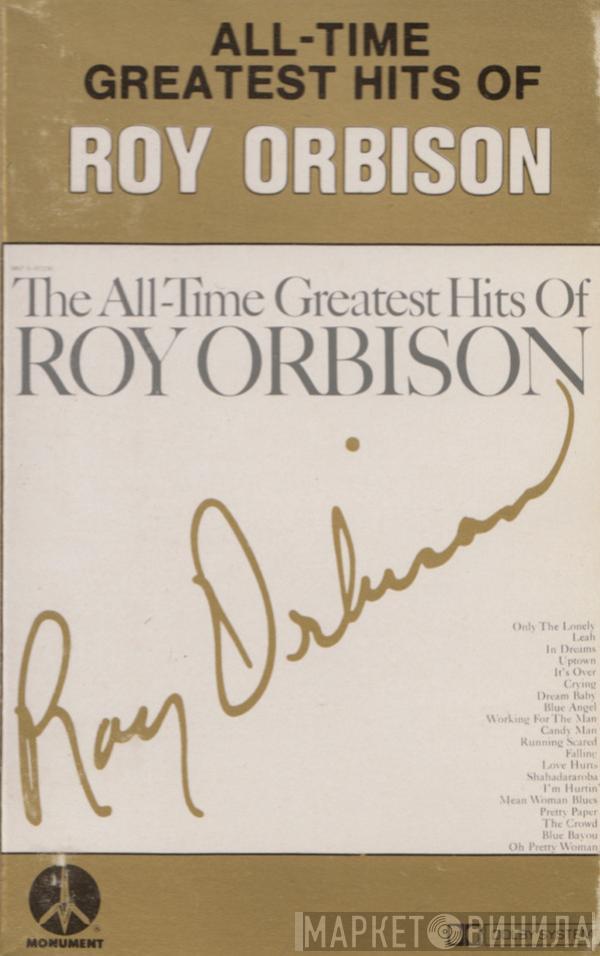 Roy Orbison - The All-time Greatest Hits Of Roy Orbison