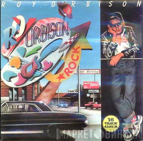  Roy Orbison  - The Big O