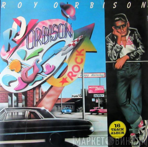 Roy Orbison  - The Big O