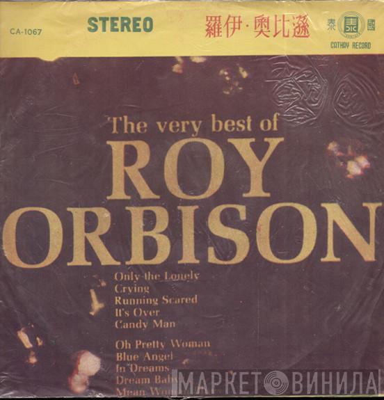  Roy Orbison  - The Very Best Of Roy Orbison