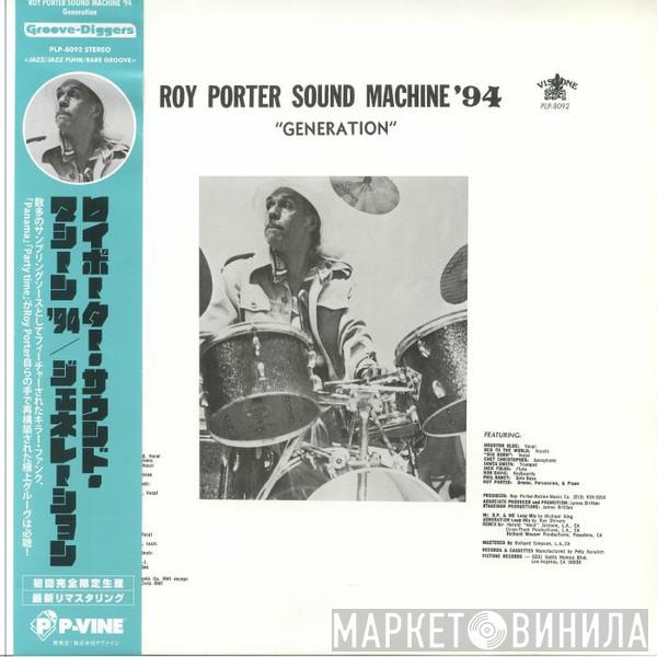 Roy Porter Sound Machine - Generation