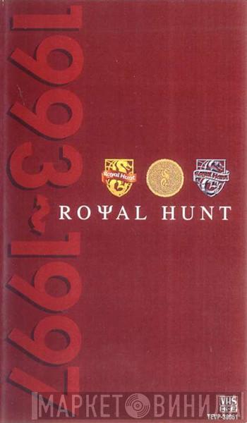  Royal Hunt  - 1993~1997