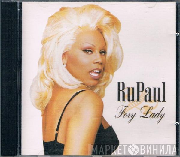  RuPaul  - Foxy Lady