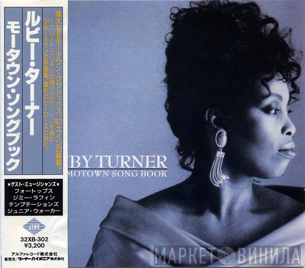  Ruby Turner  - The Motown Song Book